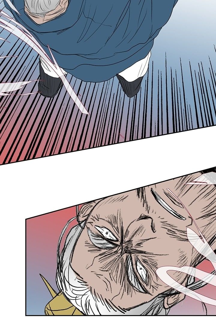 The Scholar's Reincarnation 74