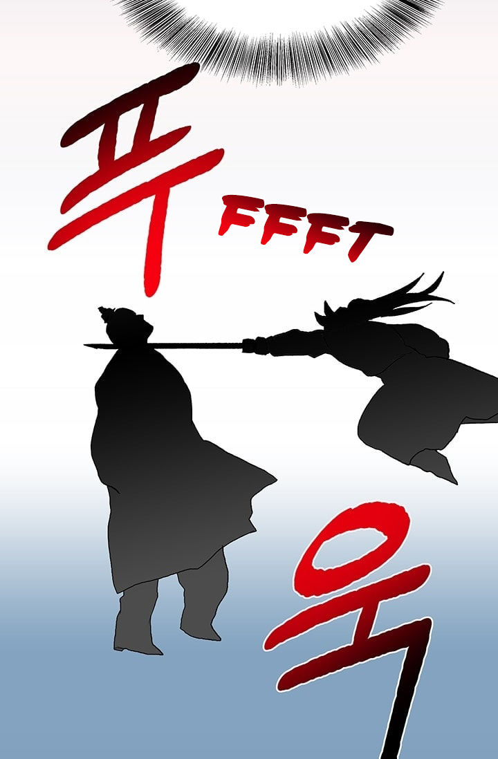 The Scholar's Reincarnation 74