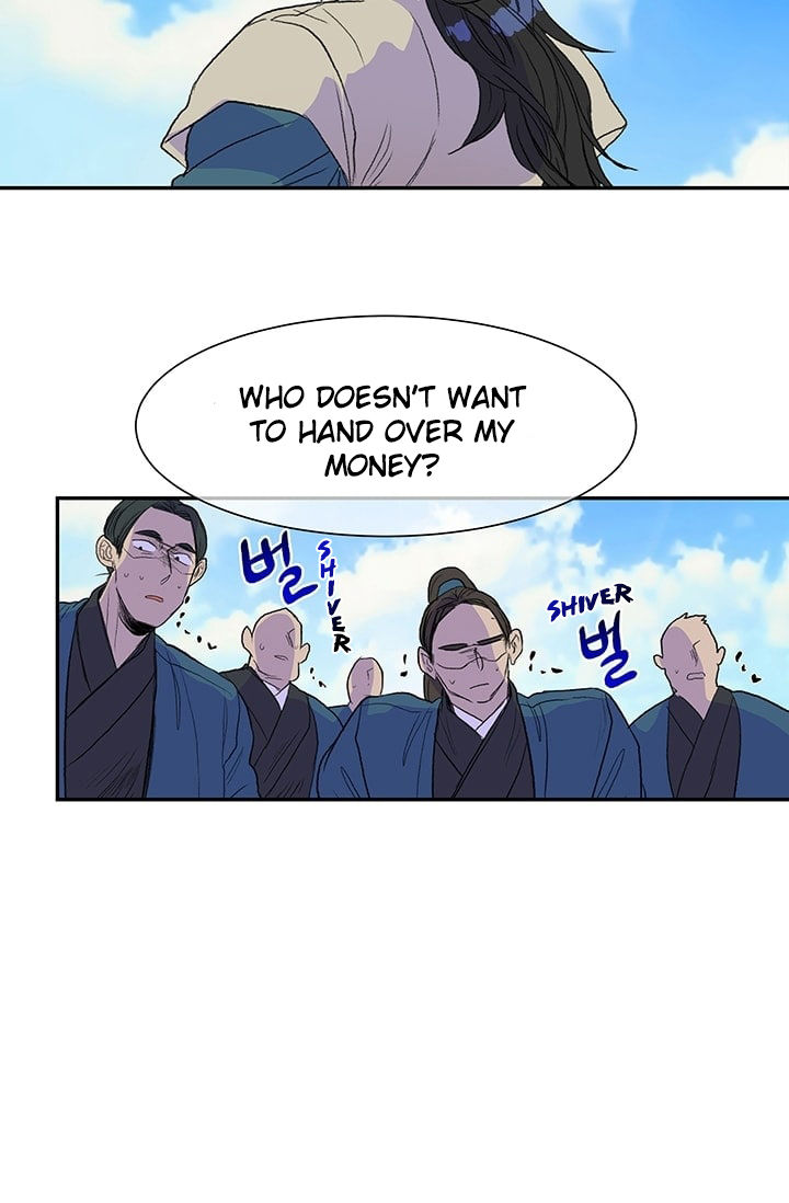 The Scholar's Reincarnation 74