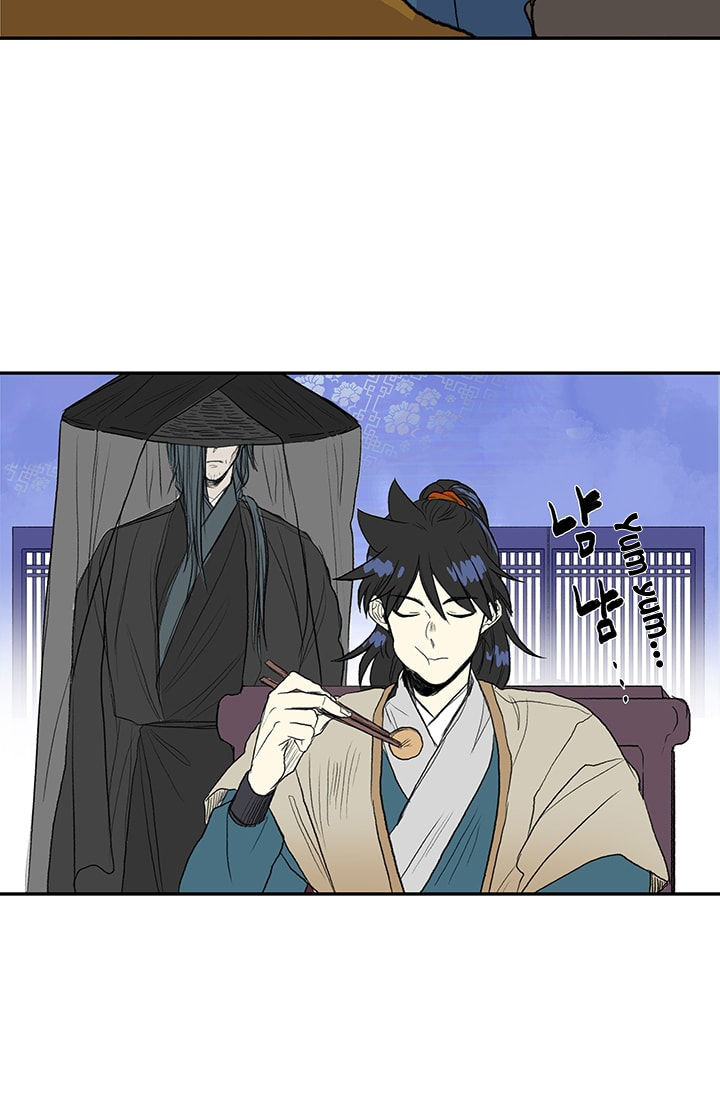 The Scholar's Reincarnation 75