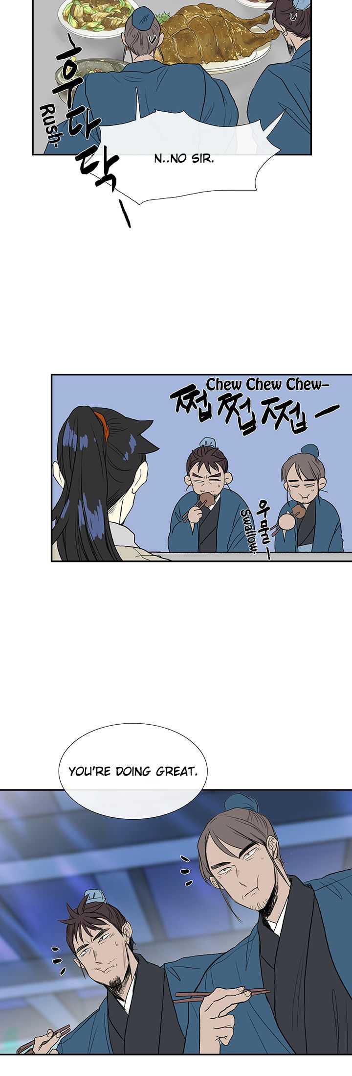 The Scholar's Reincarnation 75