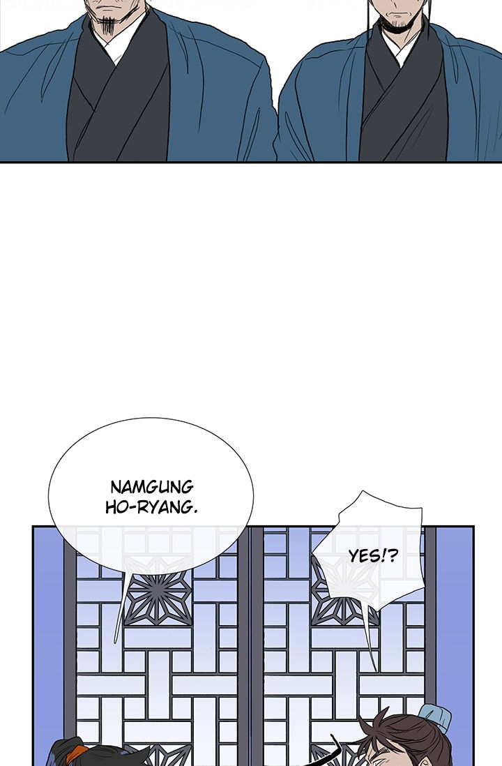 The Scholar's Reincarnation 75