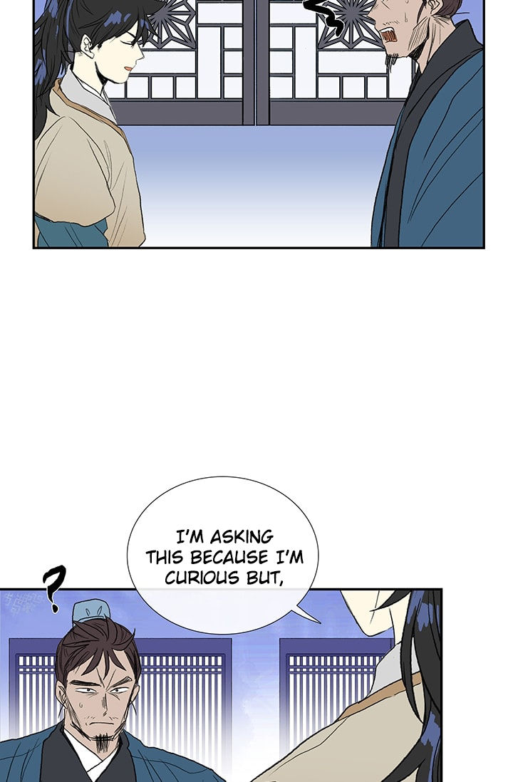 The Scholar's Reincarnation 75