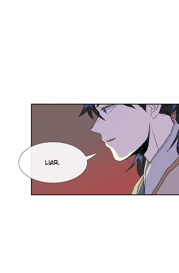 The Scholar's Reincarnation 75