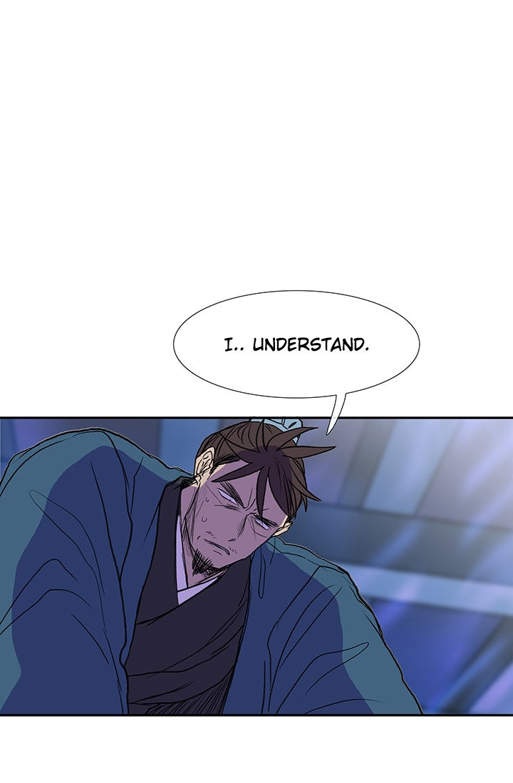 The Scholar's Reincarnation 75