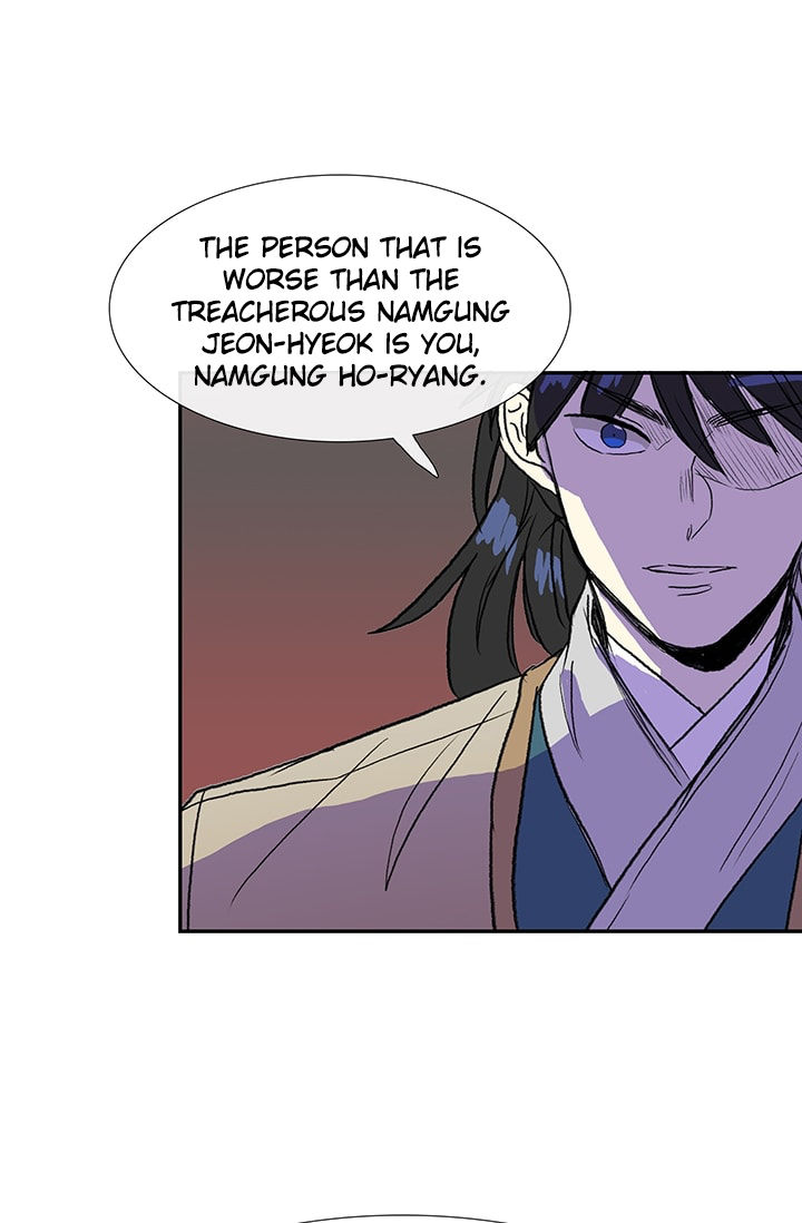 The Scholar's Reincarnation 75