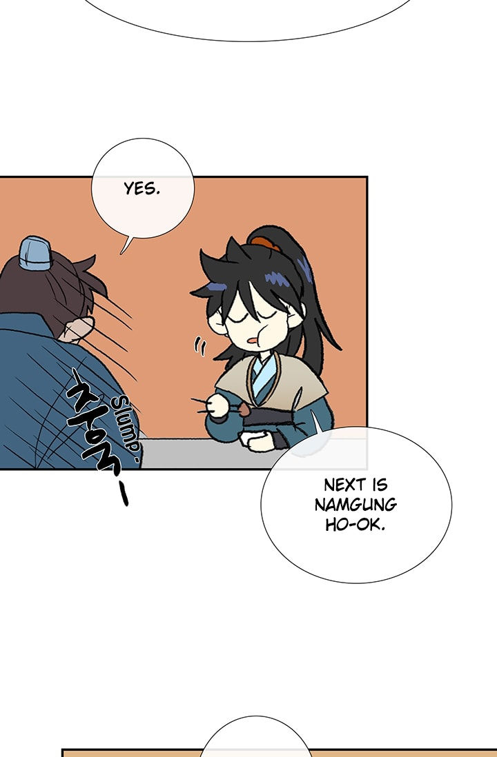 The Scholar's Reincarnation 75