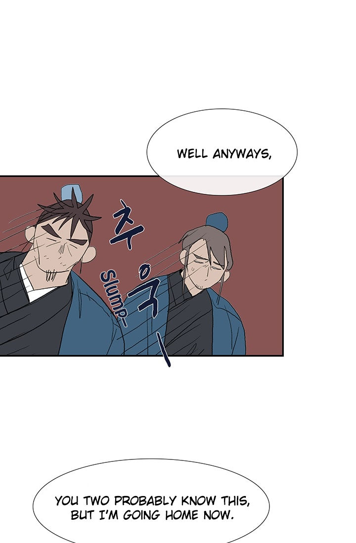 The Scholar's Reincarnation 75