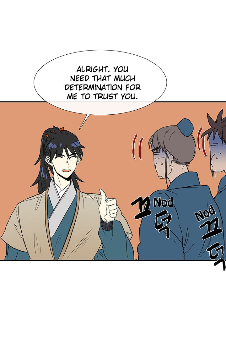 The Scholar's Reincarnation 75