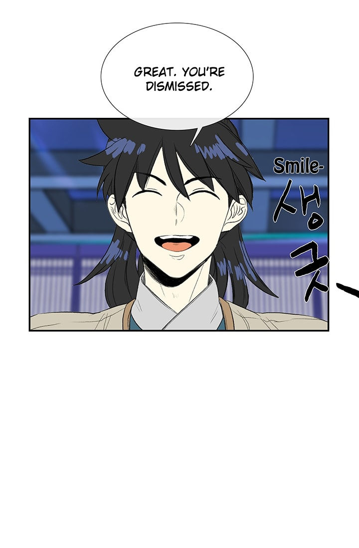 The Scholar's Reincarnation 75