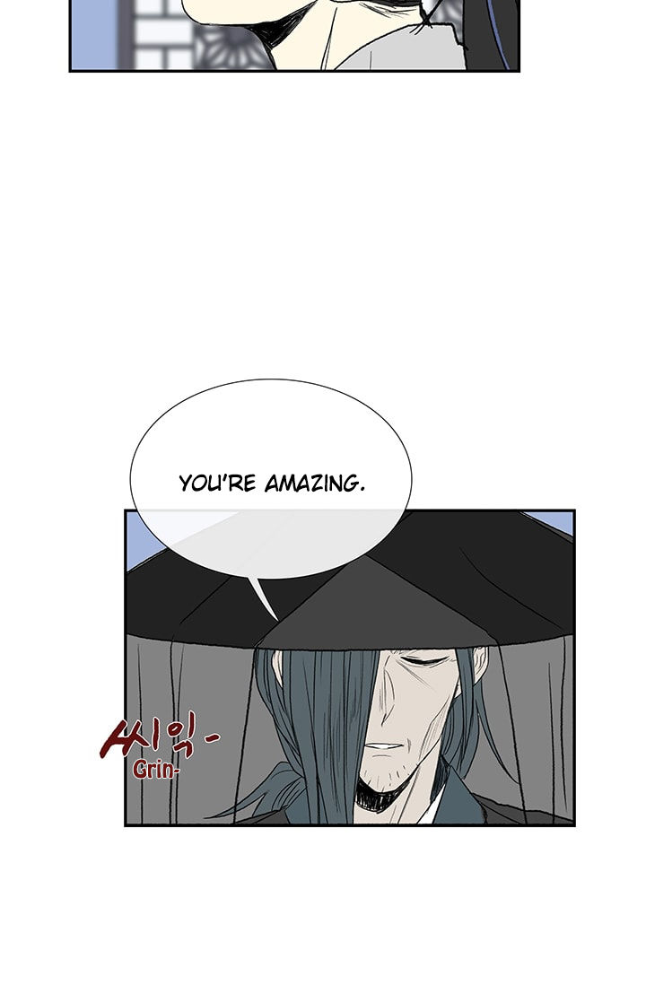 The Scholar's Reincarnation 75