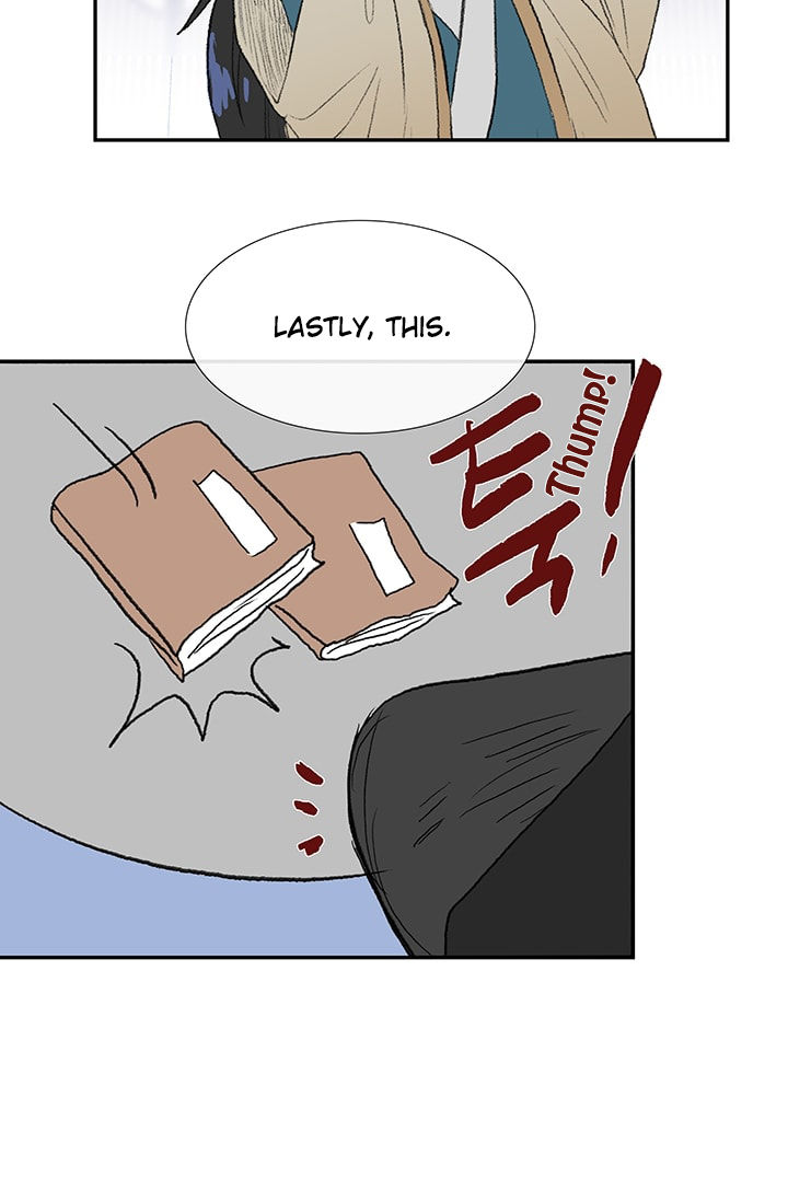 The Scholar's Reincarnation 75