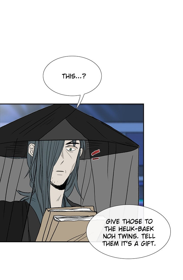 The Scholar's Reincarnation 75