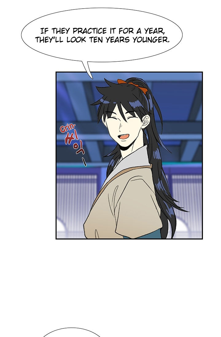 The Scholar's Reincarnation 75