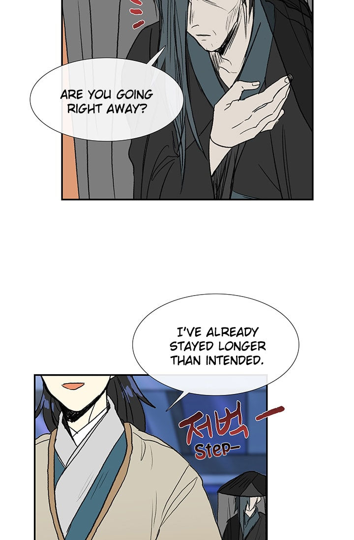 The Scholar's Reincarnation 75