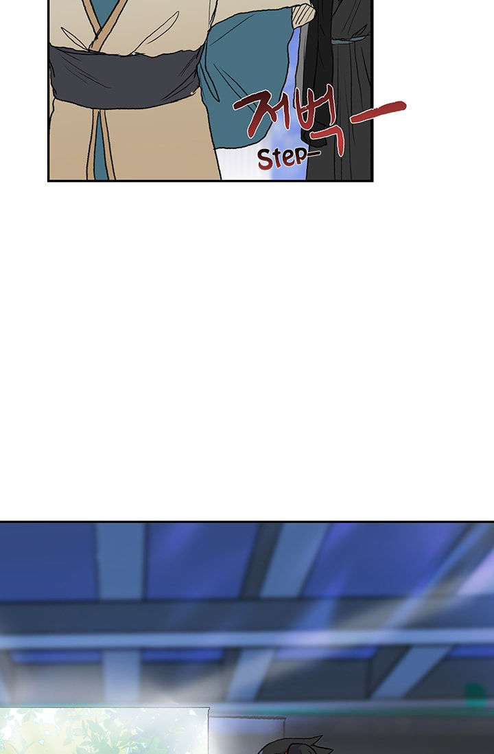 The Scholar's Reincarnation 75