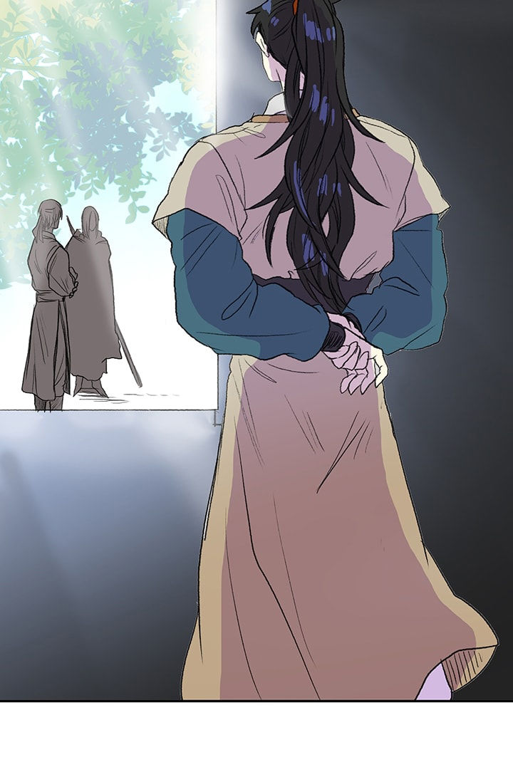 The Scholar's Reincarnation 75