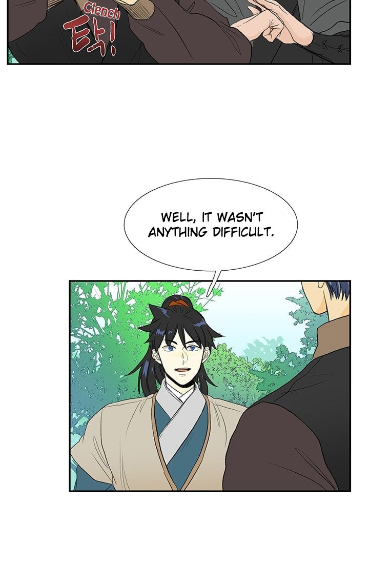 The Scholar's Reincarnation 76