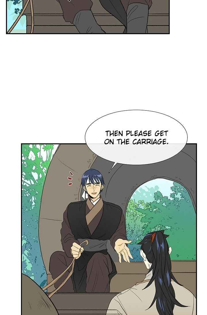 The Scholar's Reincarnation 76