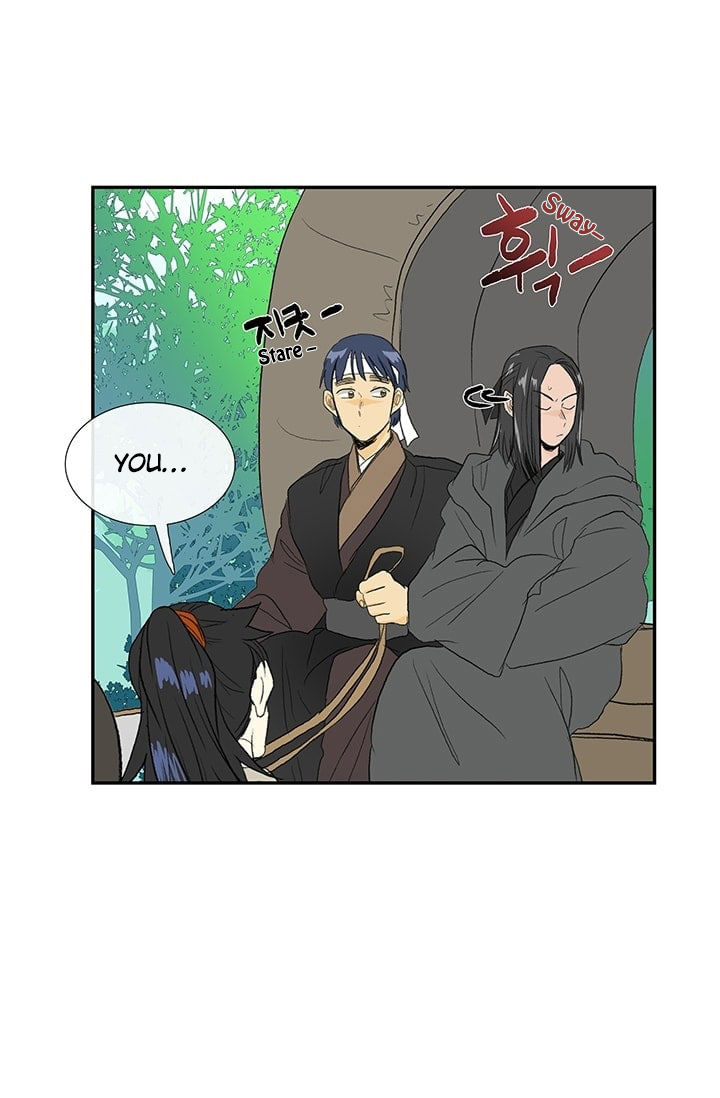 The Scholar's Reincarnation 76