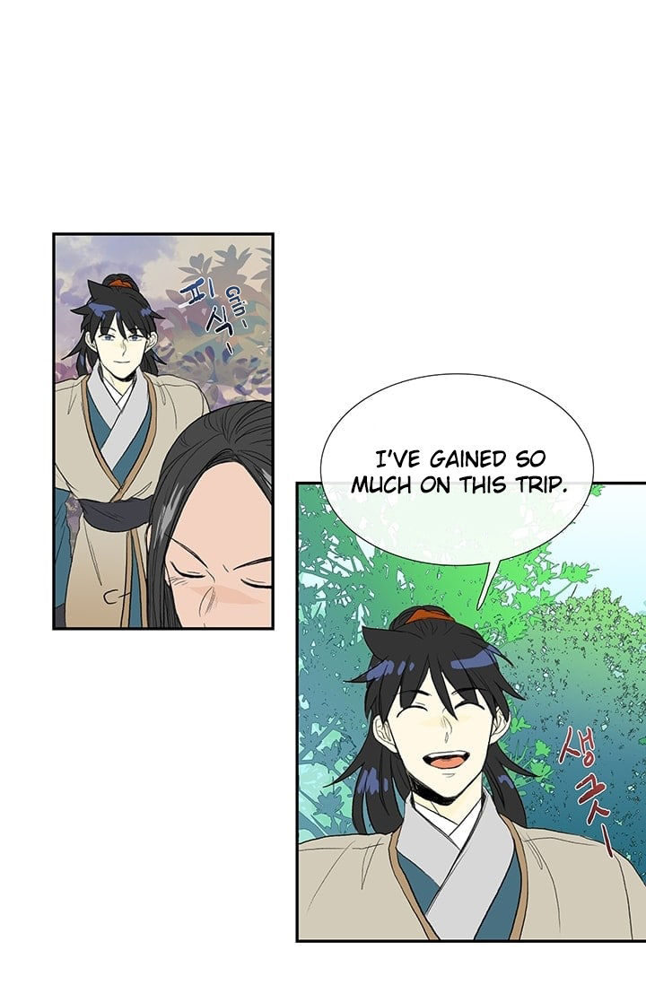 The Scholar's Reincarnation 76