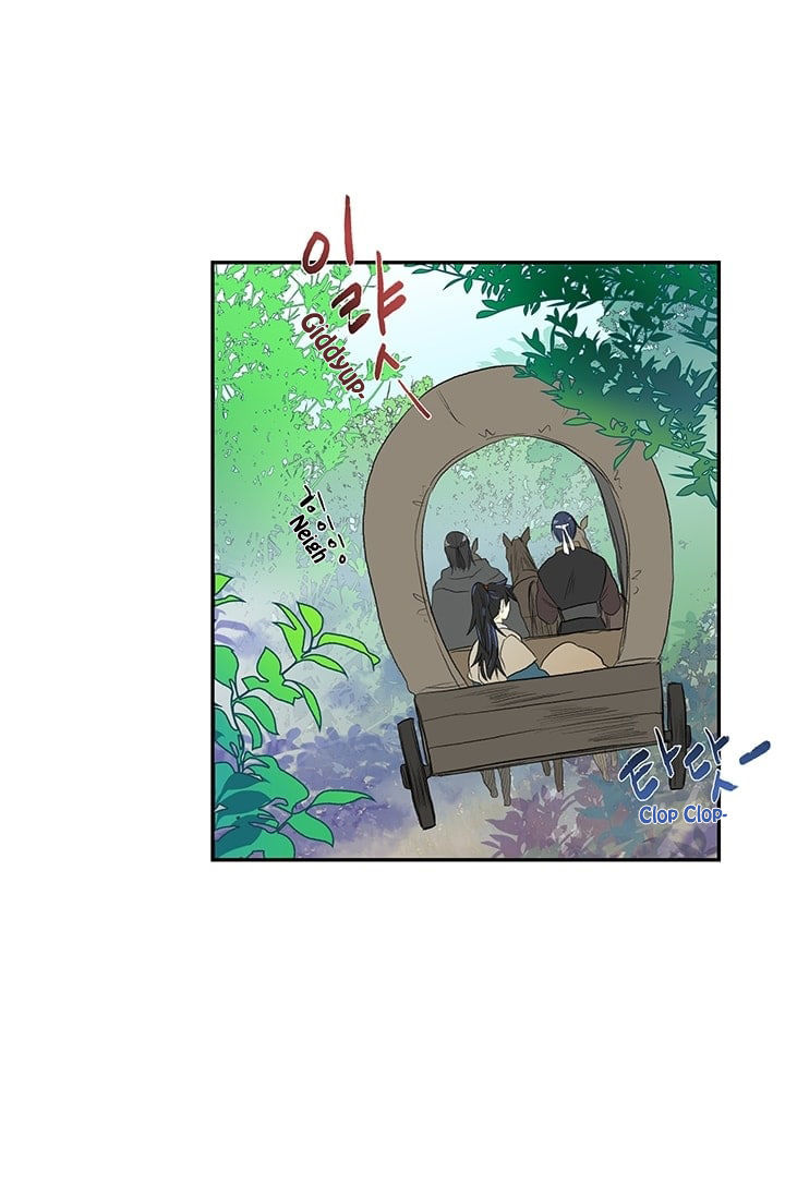 The Scholar's Reincarnation 76