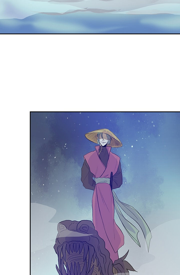 The Scholar's Reincarnation 76