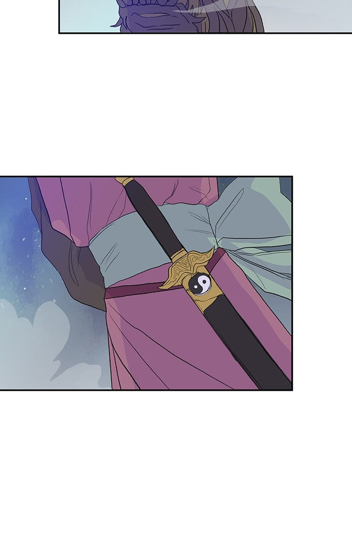 The Scholar's Reincarnation 76