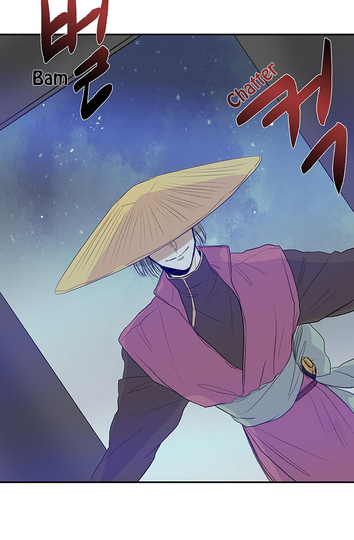 The Scholar's Reincarnation 76