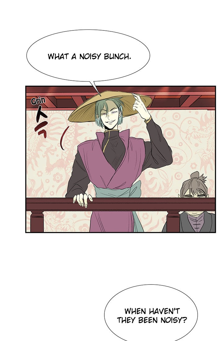 The Scholar's Reincarnation 76