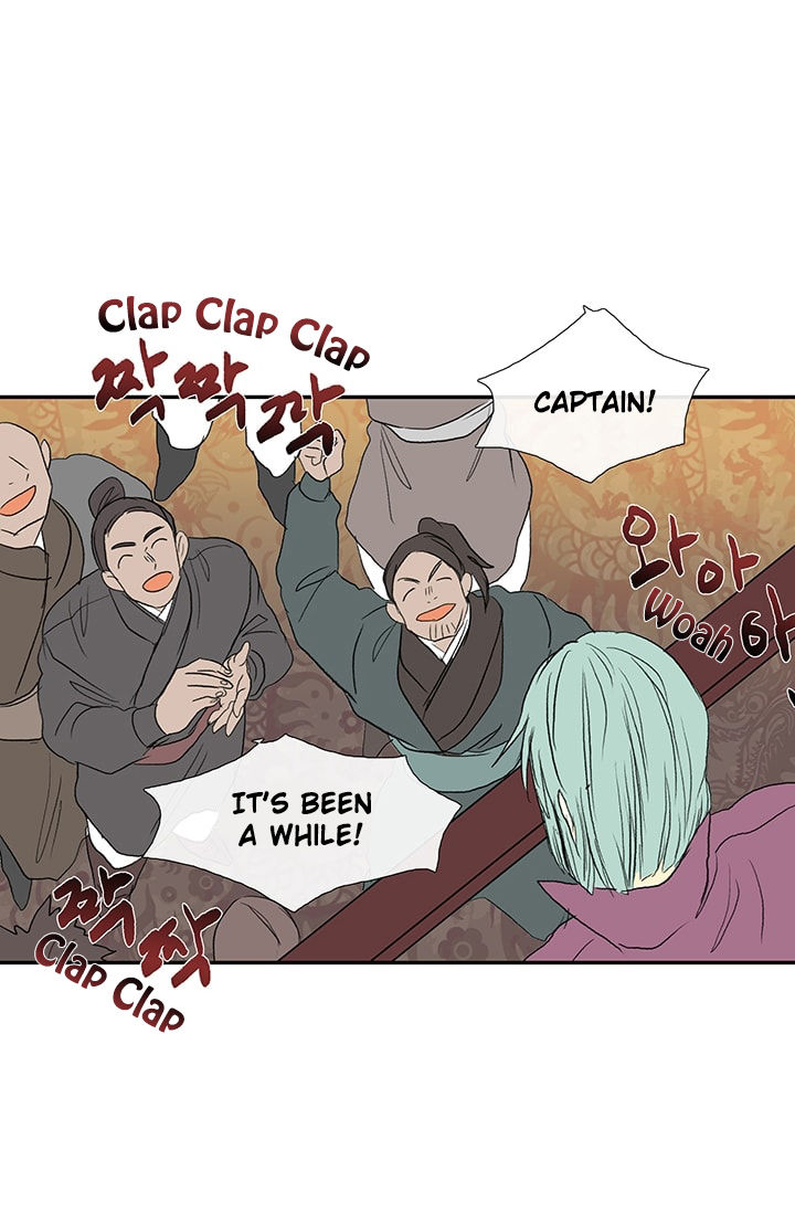 The Scholar's Reincarnation 76