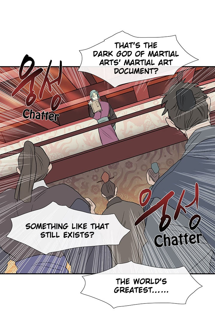 The Scholar's Reincarnation 76