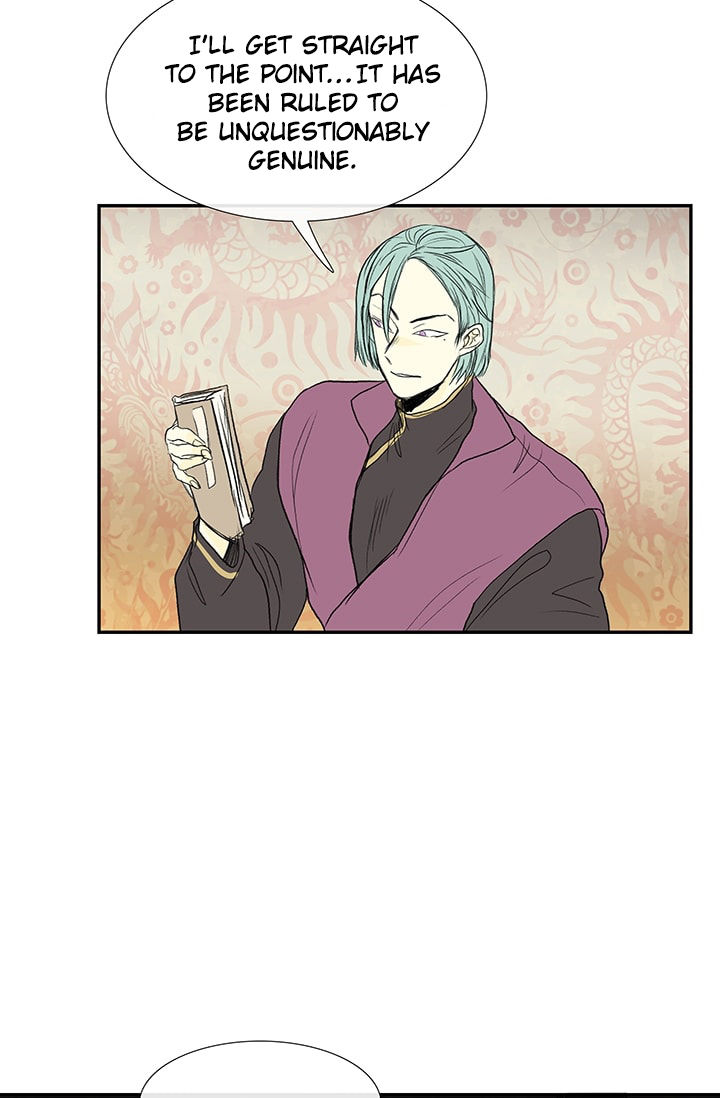 The Scholar's Reincarnation 76