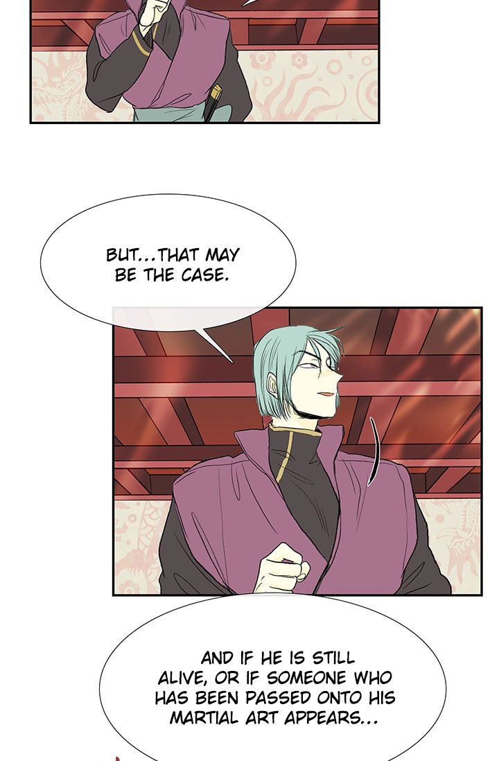 The Scholar's Reincarnation 76