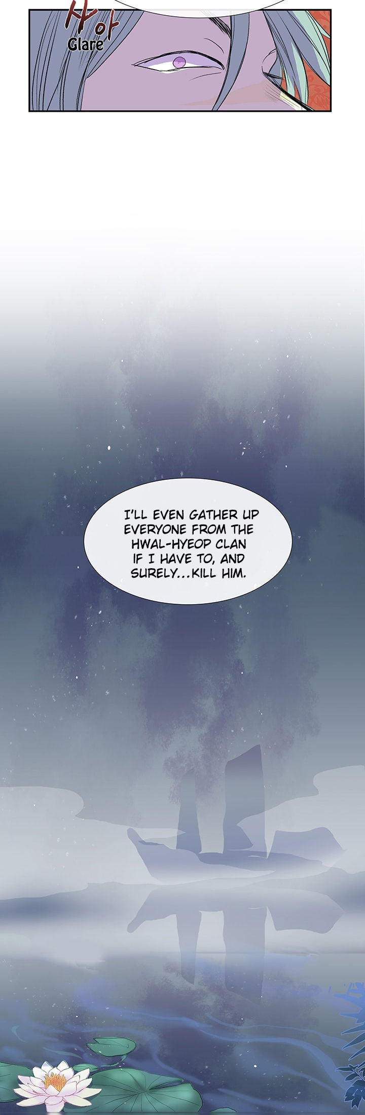 The Scholar's Reincarnation 76