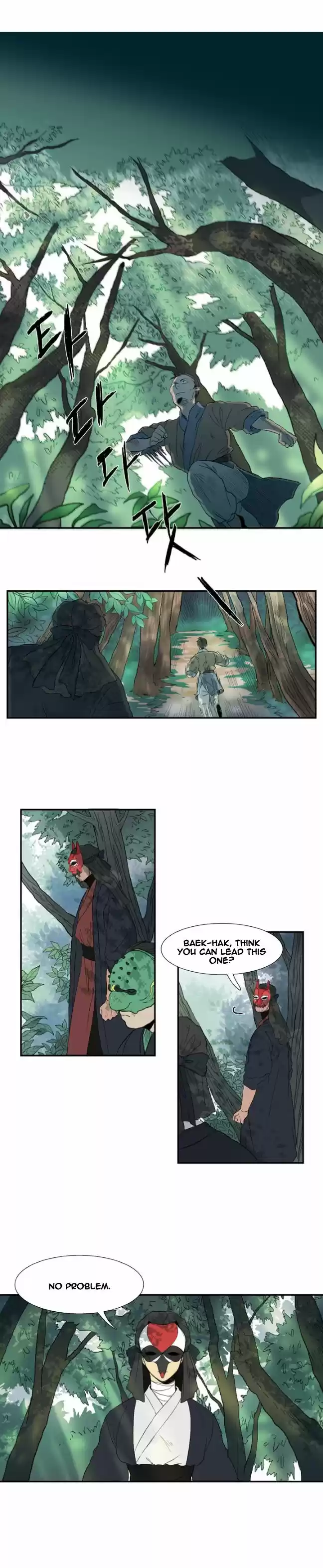 The Scholar's Reincarnation 8