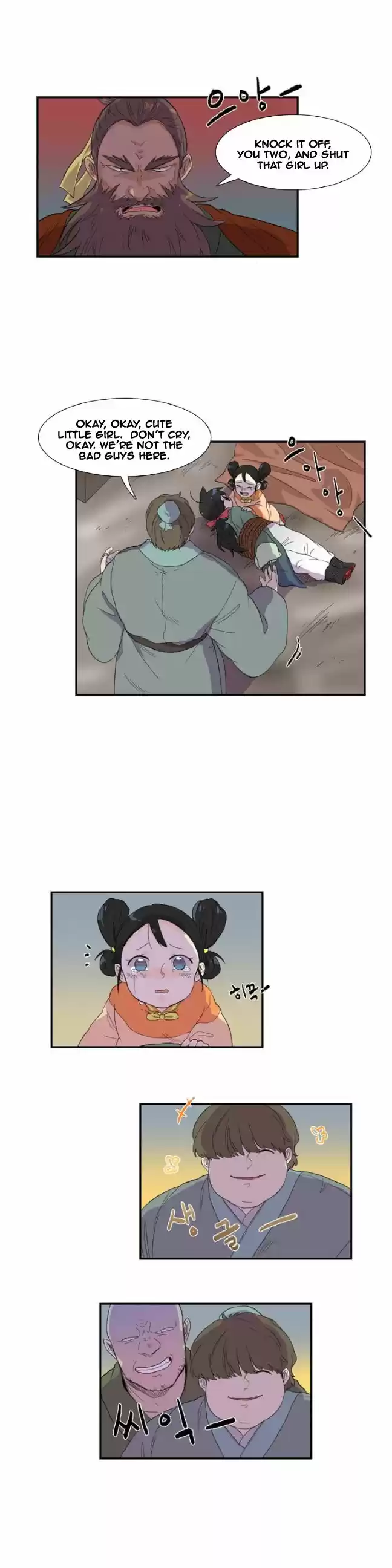 The Scholar's Reincarnation 8