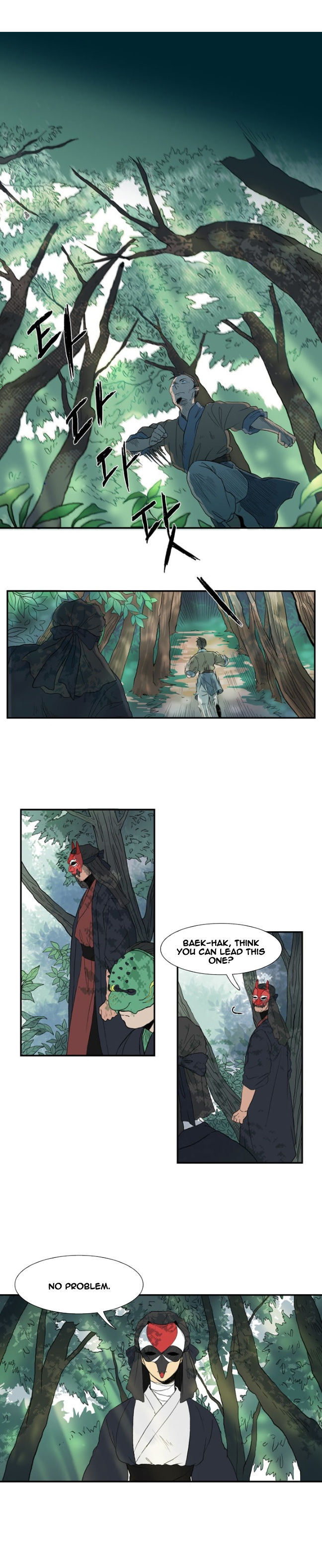 The Scholar's Reincarnation 8