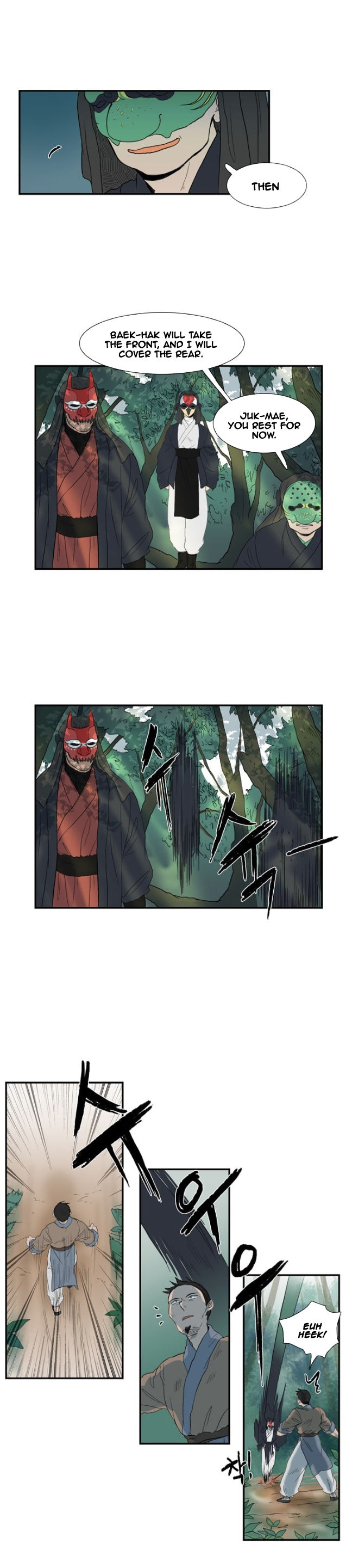 The Scholar's Reincarnation 8