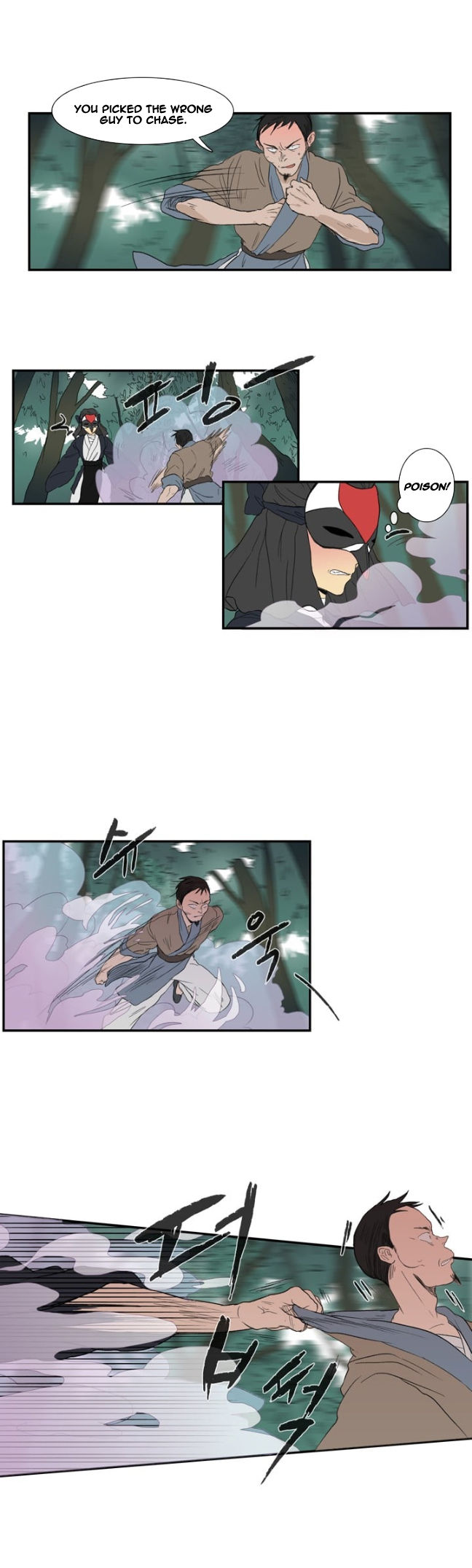 The Scholar's Reincarnation 8