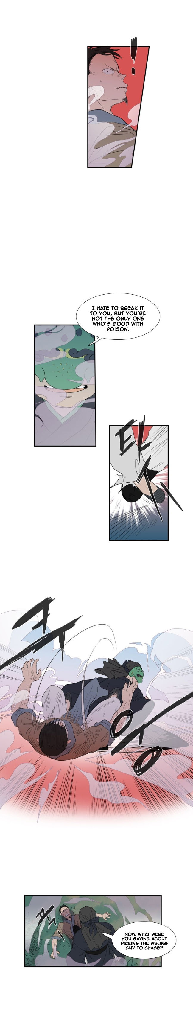 The Scholar's Reincarnation 8