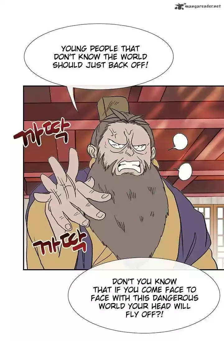 The Scholar's Reincarnation 85