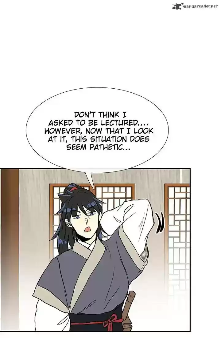 The Scholar's Reincarnation 85