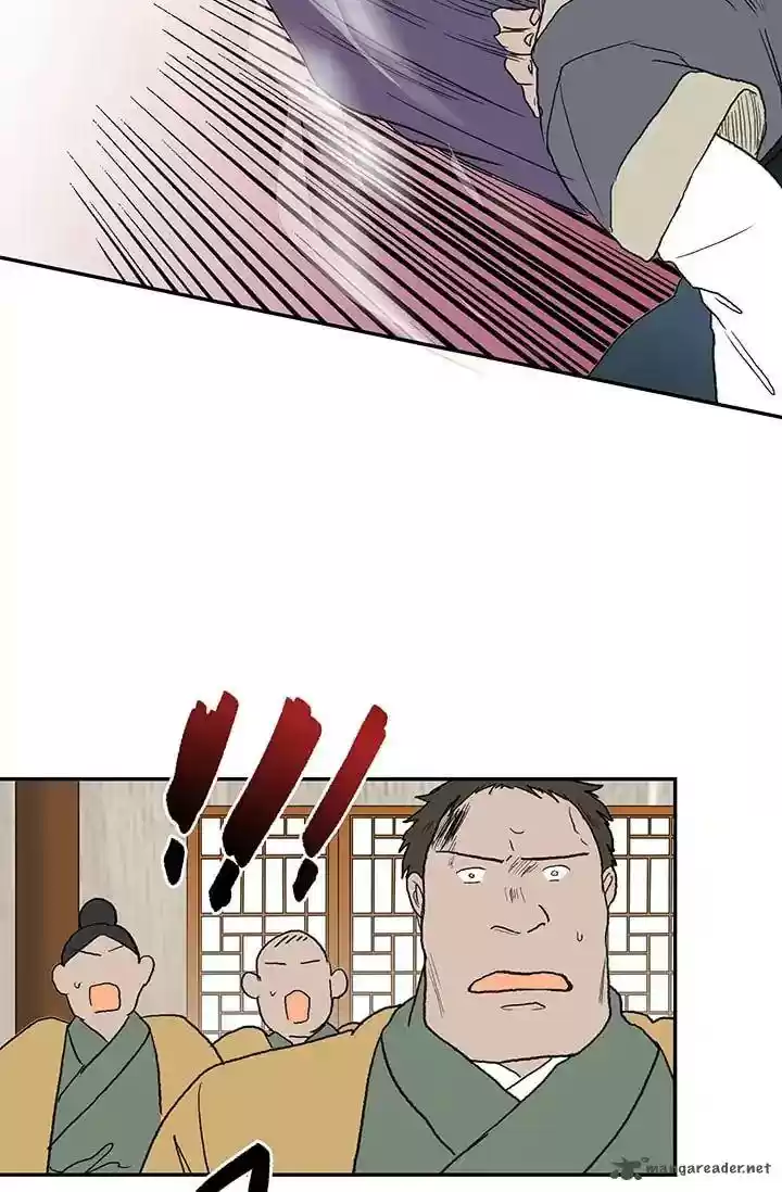 The Scholar's Reincarnation 85