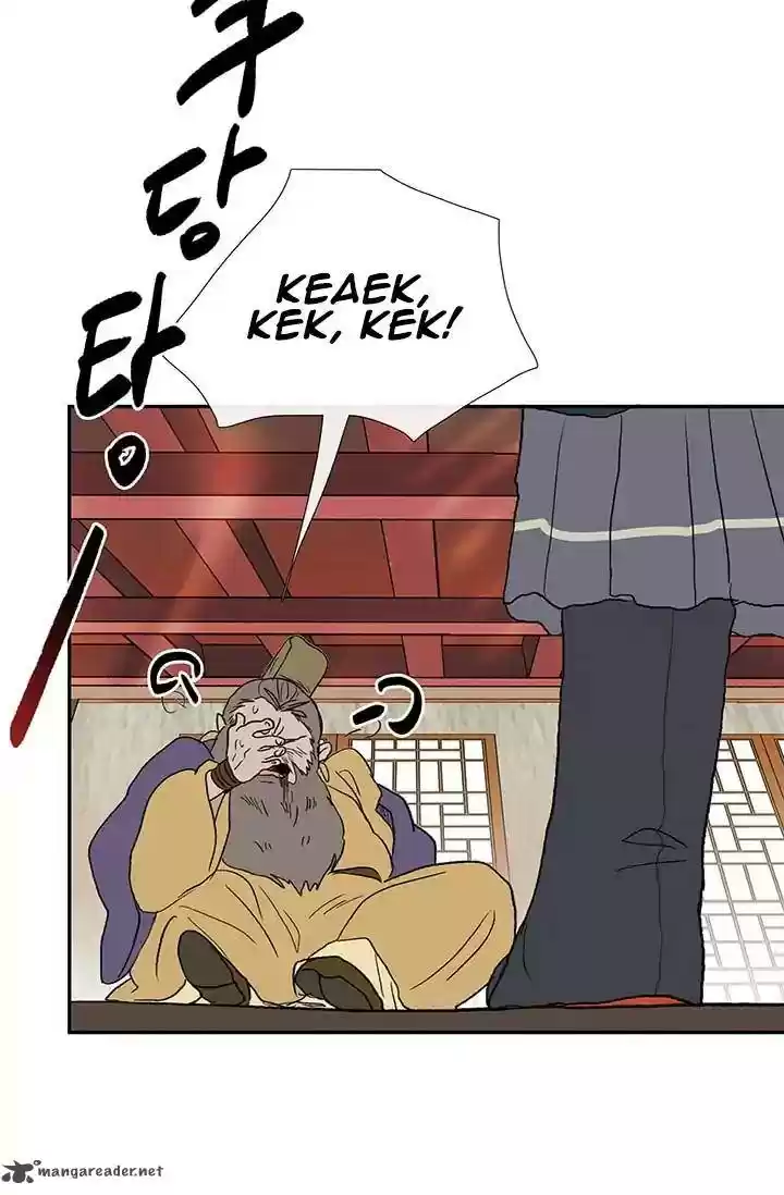 The Scholar's Reincarnation 85