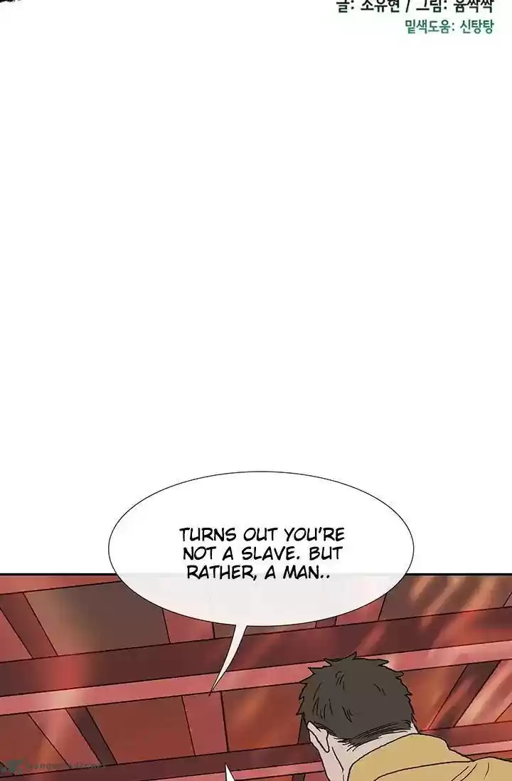 The Scholar's Reincarnation 85