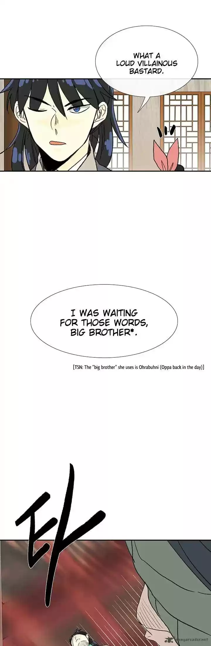 The Scholar's Reincarnation 85