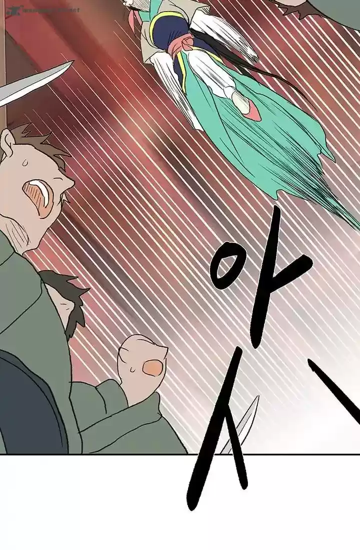 The Scholar's Reincarnation 85