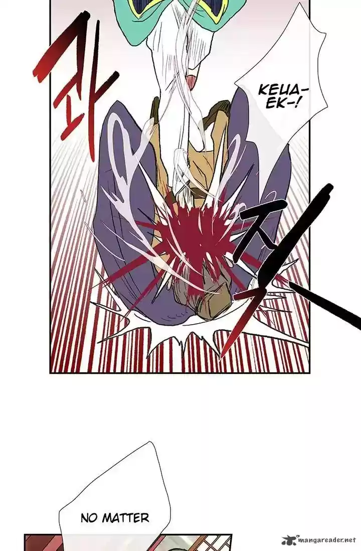 The Scholar's Reincarnation 85