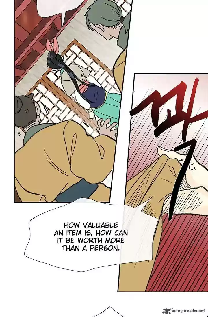 The Scholar's Reincarnation 85